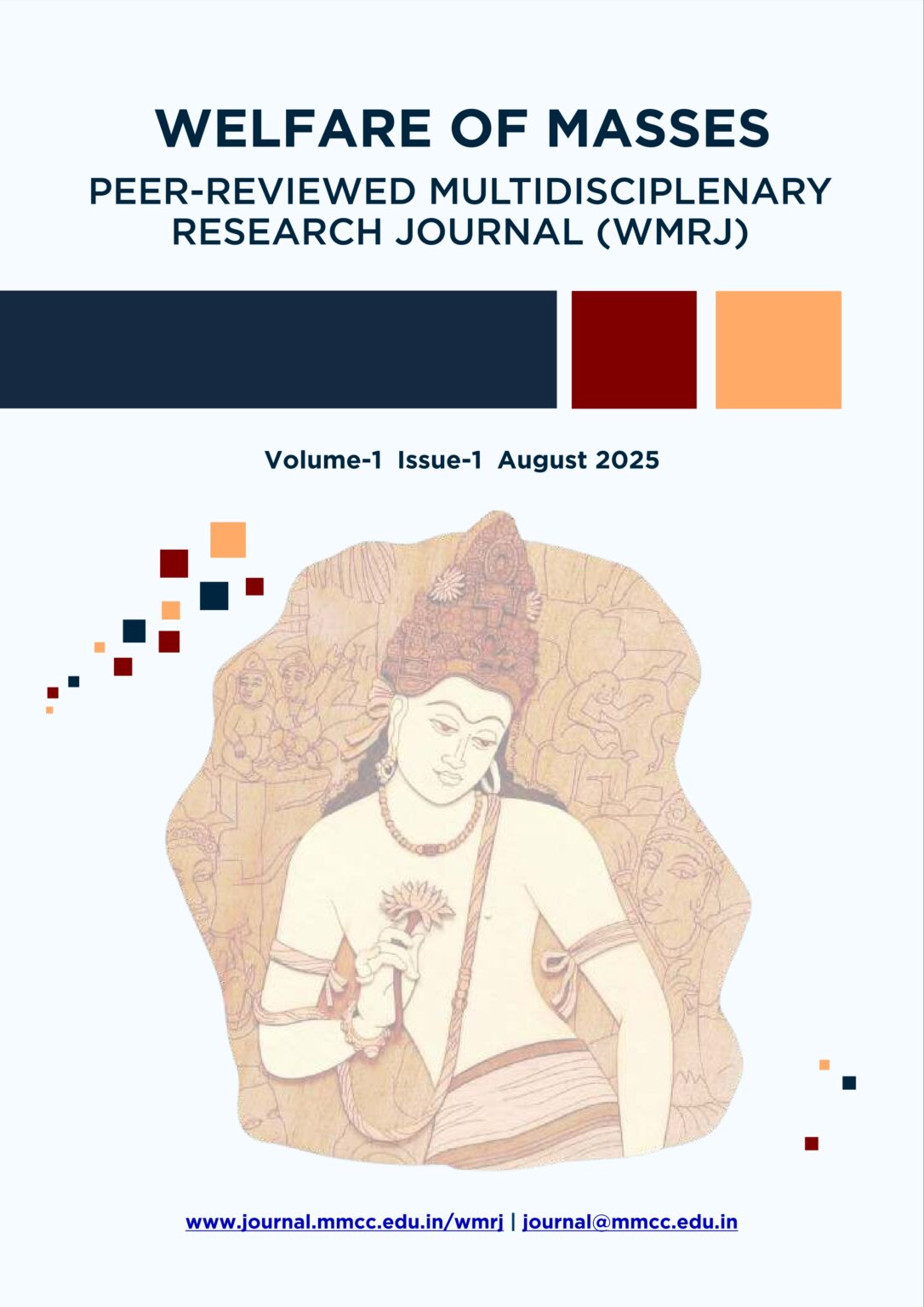 Mmcc Is The Best Commerce College In Pune